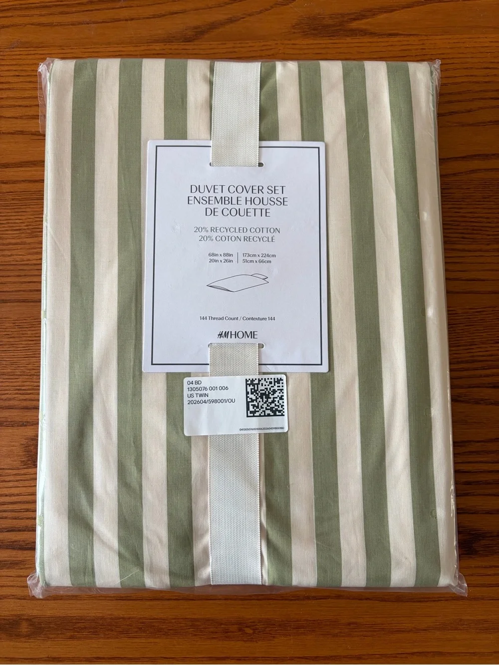 H&M Dinosaur Duvet and Pillowcase